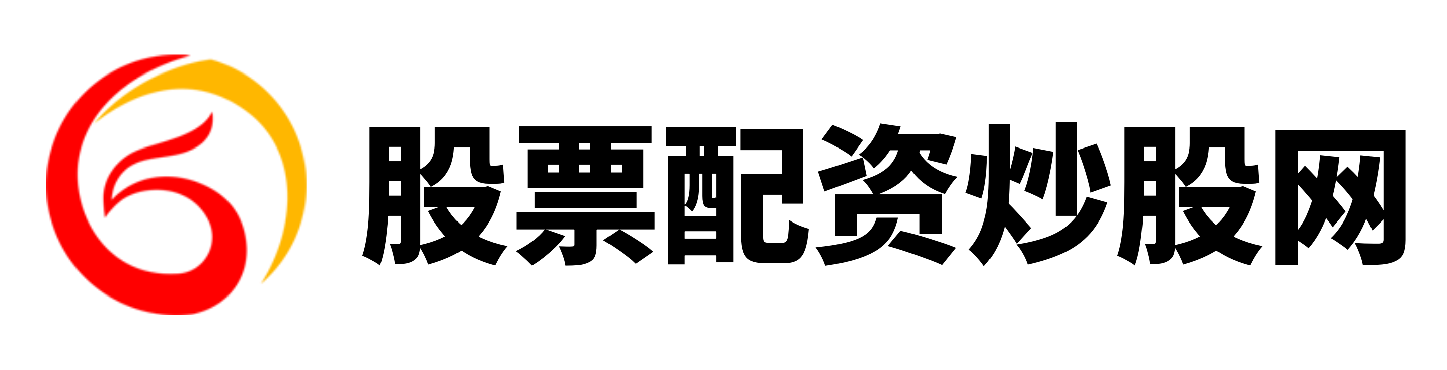 鼎合配资