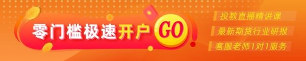 全国股票配资公司排名出炉 期市晨昏线5.16（早）：跌停！美豆油发生了什么？